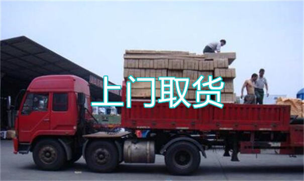 辽源物流运输哪家好,松江到辽源物流专线,上海发到辽源货运公司